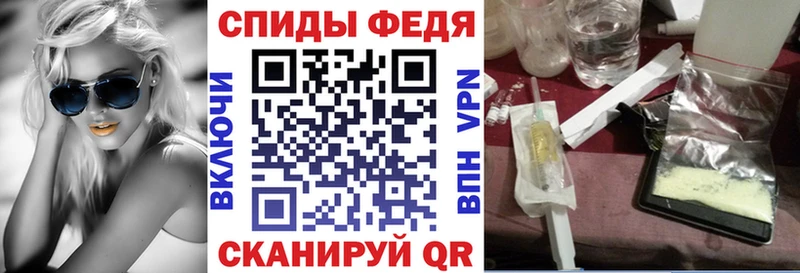 АМФЕТАМИН Розовый  купить наркотики сайты  ОМГ ОМГ ССЫЛКА  Красный Холм 