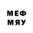 Метамфетамин Methamphetamine Body S