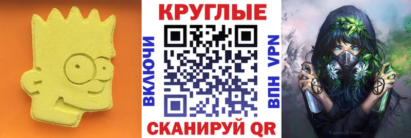 где купить наркоту  Красный Холм  omg зеркало  Экстази DUBAI 