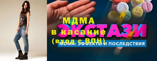 a pvp Остров