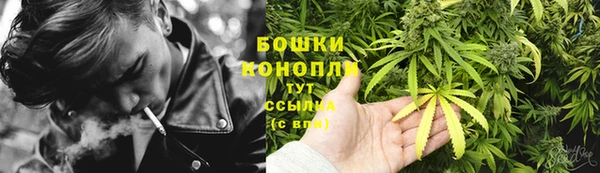 мескалин Белоозёрский